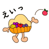 Feeling of a cake sticker #8230595