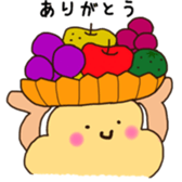 Feeling of a cake sticker #8230596