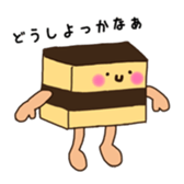 Feeling of a cake sticker #8230600