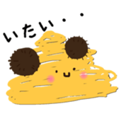 Feeling of a cake sticker #8230606