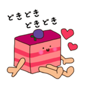 Feeling of a cake sticker #8230607
