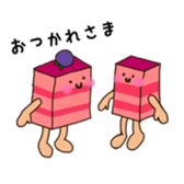 Feeling of a cake sticker #8230608