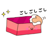 Feeling of a cake sticker #8230610