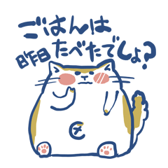 DADCAT