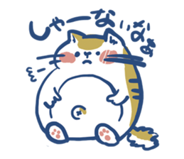 DADCAT sticker #8230732