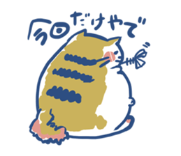 DADCAT sticker #8230733