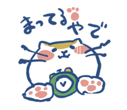DADCAT sticker #8230734