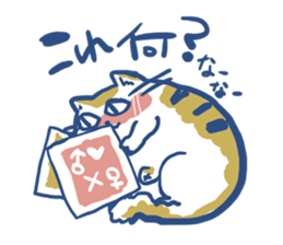 DADCAT sticker #8230735