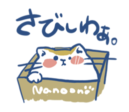DADCAT sticker #8230736