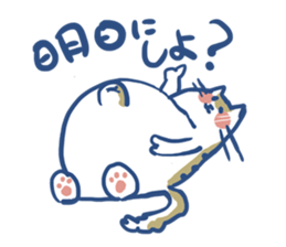 DADCAT sticker #8230737