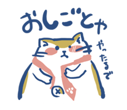 DADCAT sticker #8230738