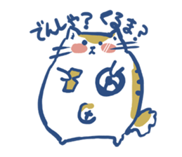 DADCAT sticker #8230740