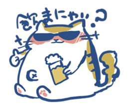 DADCAT sticker #8230741
