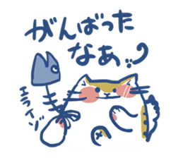 DADCAT sticker #8230743