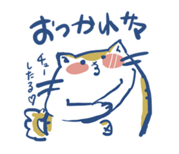 DADCAT sticker #8230744