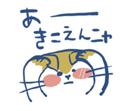 DADCAT sticker #8230745