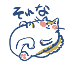 DADCAT sticker #8230748