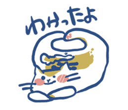 DADCAT sticker #8230749
