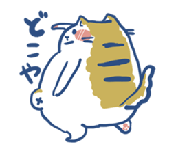 DADCAT sticker #8230750