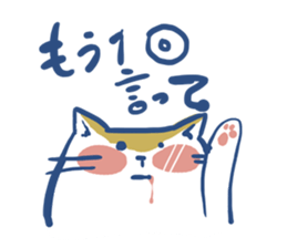 DADCAT sticker #8230752