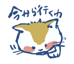 DADCAT sticker #8230754