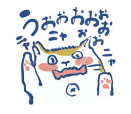 DADCAT sticker #8230755