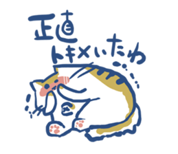 DADCAT sticker #8230756