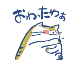 DADCAT sticker #8230760