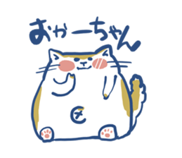 DADCAT sticker #8230761