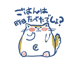 DADCAT sticker #8230762