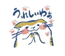 DADCAT sticker #8230765