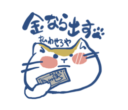 DADCAT sticker #8230766