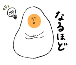 Medamayaki-friends sticker #8230825