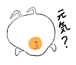 Medamayaki-friends sticker #8230826