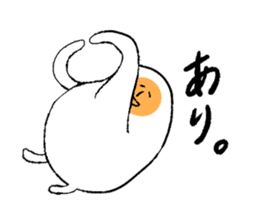 Medamayaki-friends sticker #8230833