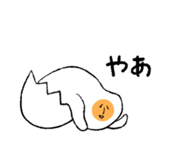 Medamayaki-friends sticker #8230841