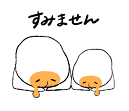 Medamayaki-friends sticker #8230849