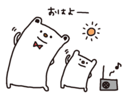With white bears. sticker #8230894