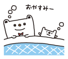 With white bears. sticker #8230895