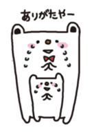 With white bears. sticker #8230898