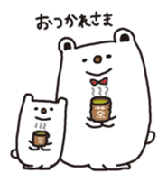 With white bears. sticker #8230903