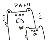 With white bears. sticker #8230906