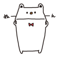 With white bears. sticker #8230908