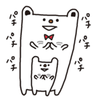 With white bears. sticker #8230909