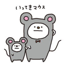 With white bears. sticker #8230910