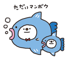 With white bears. sticker #8230911