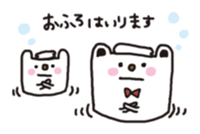 With white bears. sticker #8230912