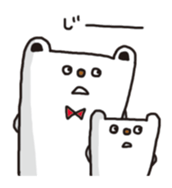 With white bears. sticker #8230916