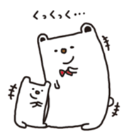 With white bears. sticker #8230922