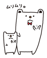 With white bears. sticker #8230923